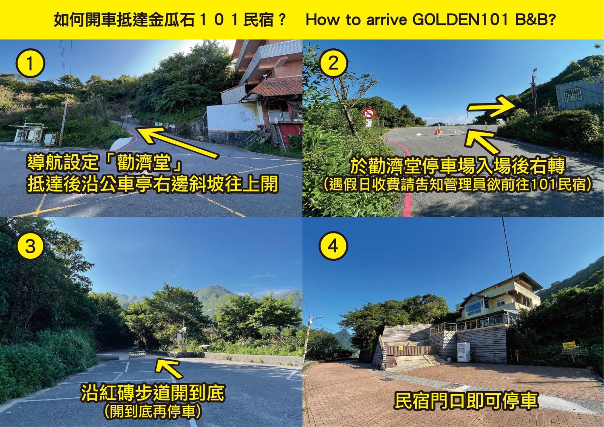 Golden101 Bed And Breakfast Jiufen Extérieur photo